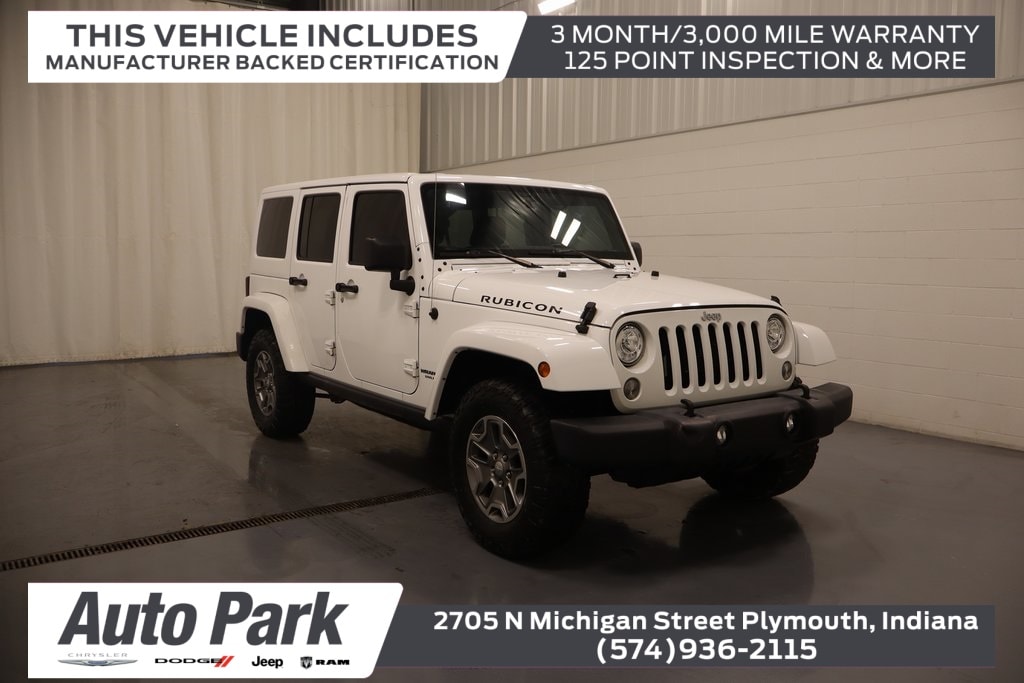 2017 Jeep Wrangler Unlimited Rubicon