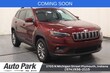  Jeep Cherokee