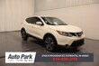  Nissan Rogue Sport