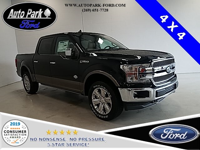 Buy A New Ford Truck Or Suv Auto Park Ford Of Bremen In