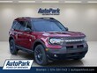  Ford Bronco Sport
