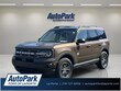  Ford Bronco Sport