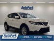 Nissan Rogue Sport