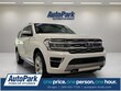 Ford Expedition Max
