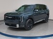  Kia Telluride Hybrid