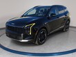  Kia Sportage Hybrid