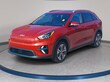  Kia Niro EV