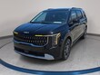  Kia Carnival Hybrid