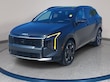  Kia Sportage Hybrid