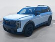  Kia Telluride