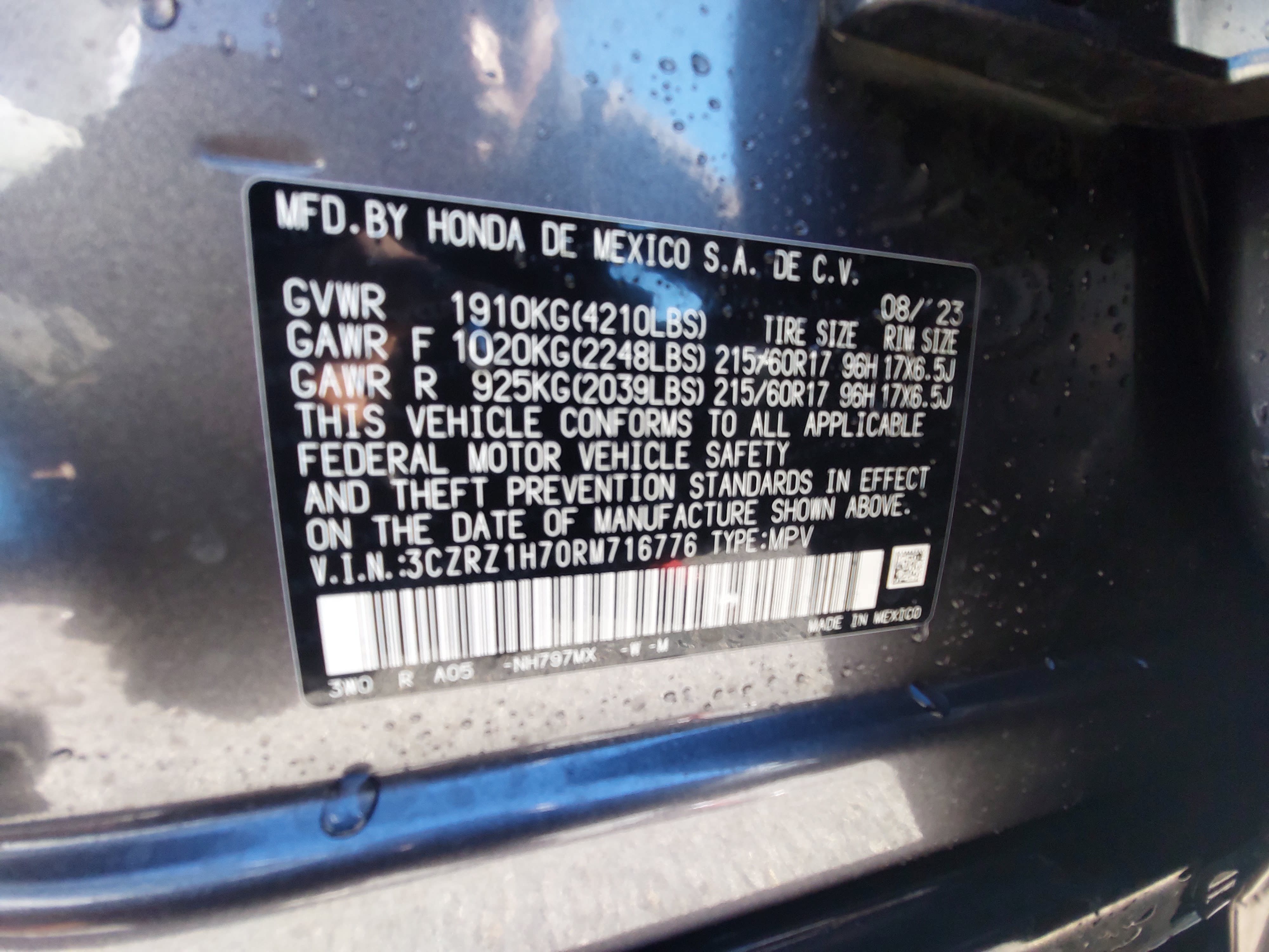 2024 Honda HR-V EX-L - Photo 34