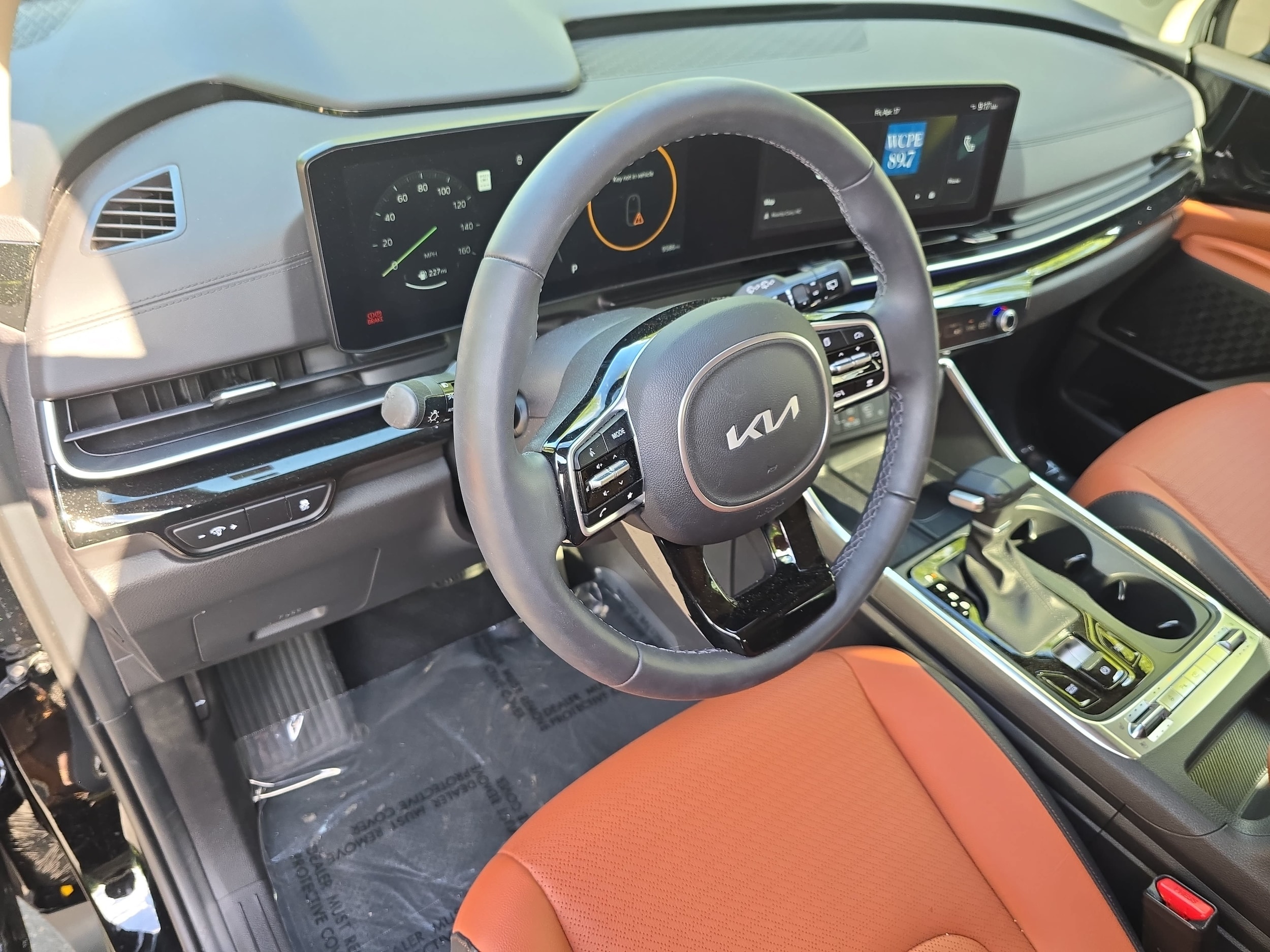 2026 Kia Carnival SX Prestige - Photo 16