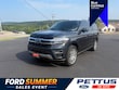  Ford Expedition Max
