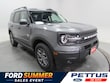  Ford Bronco Sport