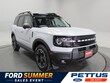 Ford Bronco Sport