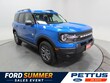  Ford Bronco Sport