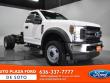 Ford Super Duty F-450 DRW