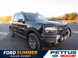  Ford Bronco Sport