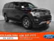 Ford Expedition Max