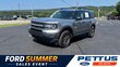  Ford Bronco Sport