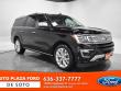 Ford Expedition Max