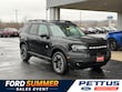 Ford Bronco Sport