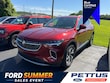  Buick Envision