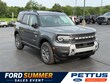  Ford Bronco Sport
