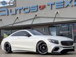  Mercedes-Benz AMG S 63