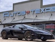  Lamborghini Temerario