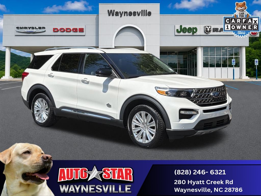 2023 Ford Explorer