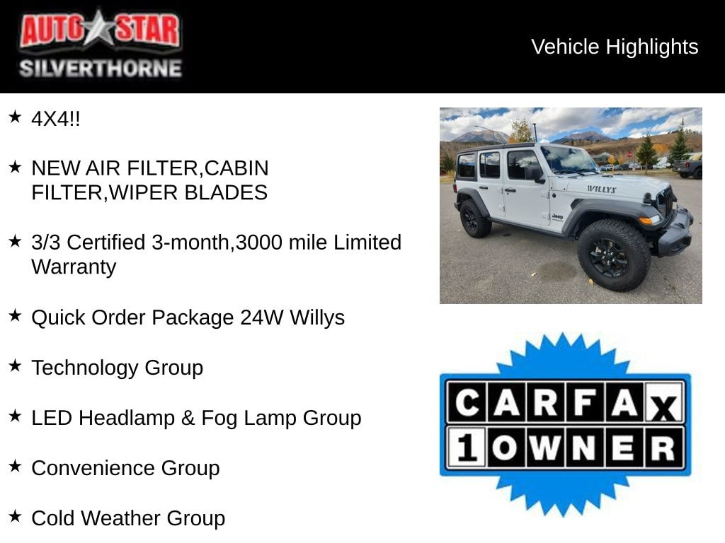Used 2020 Jeep Wrangler Unlimited Willys SUV