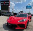 Chevrolet Corvette Stingray