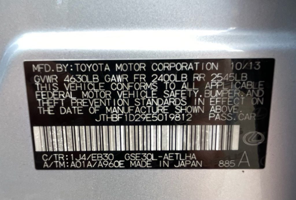 2014 Lexus IS 250 - Photo 35