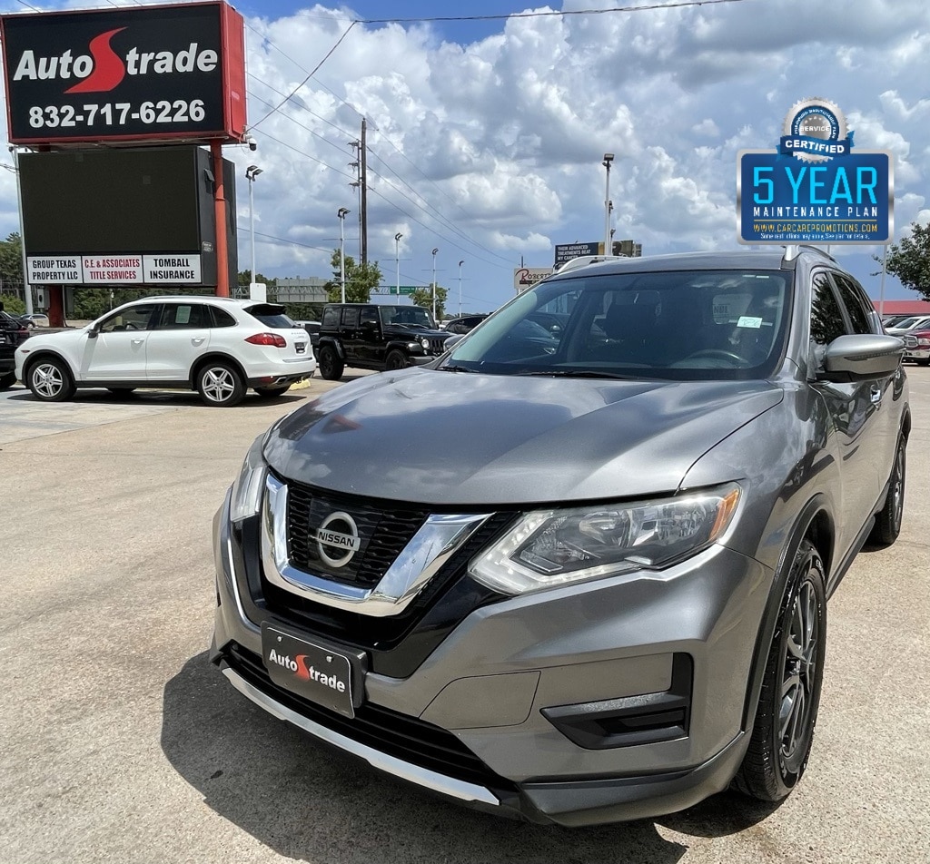 2017 Nissan Rogue