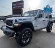  Jeep Wrangler 4xe