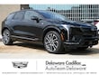 CADILLAC OPTIQ