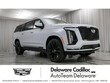  CADILLAC Escalade ESV