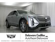  CADILLAC LYRIQ