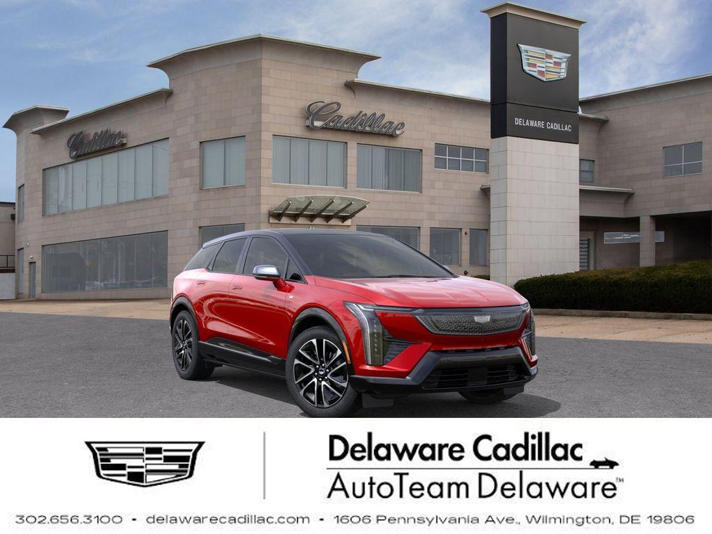 2027 Cadillac OPTIQ