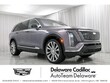 CADILLAC VISTIQ