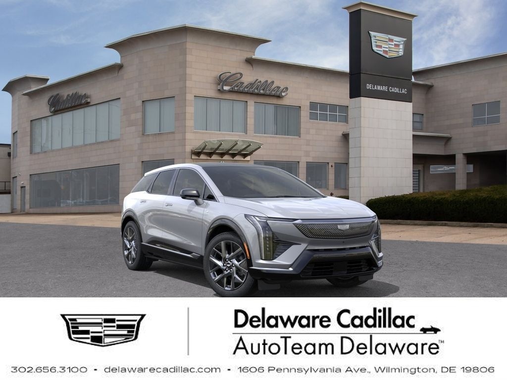 2027 Cadillac OPTIQ