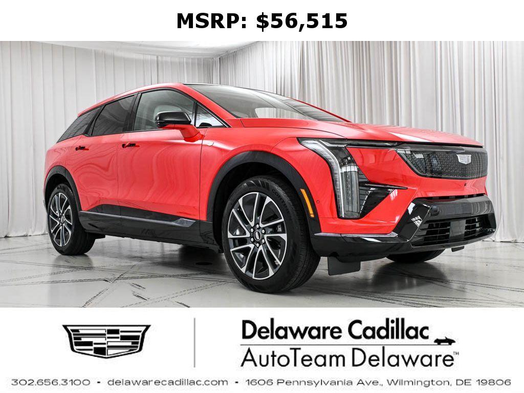 2025 Cadillac OPTIQ