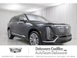 CADILLAC VISTIQ