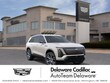  CADILLAC VISTIQ