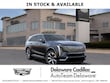 CADILLAC ESCALADE IQ
