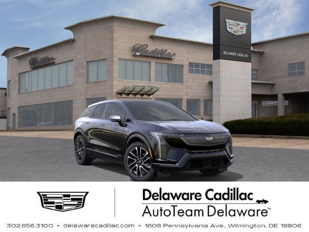2027 Cadillac OPTIQ