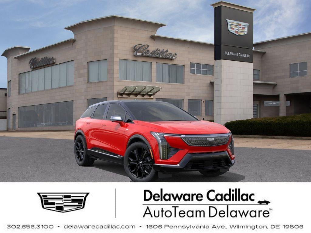 2027 Cadillac OPTIQ