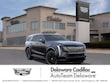  CADILLAC ESCALADE IQL
