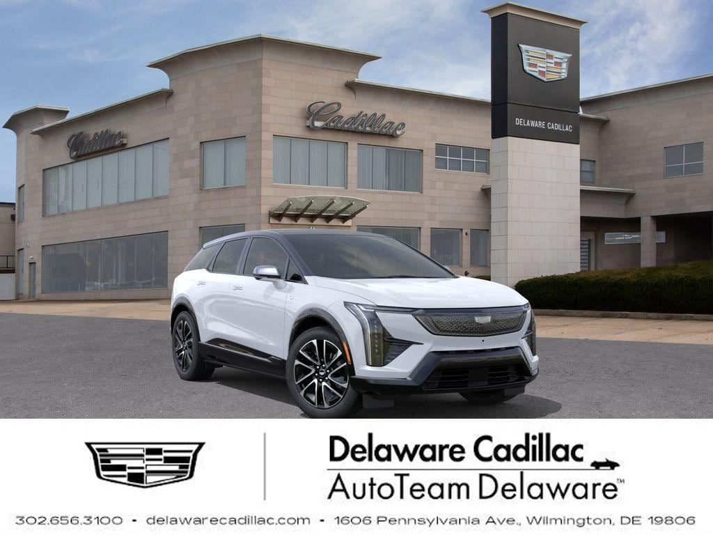 2027 Cadillac OPTIQ